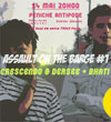 Crescendo & Dersee + Bhati