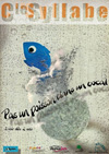 Pas un poisson dans un bocal Pas un poisson dans un bocal