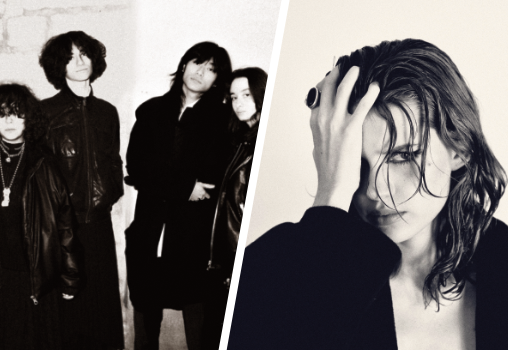 Leelou Marie + May the Queen